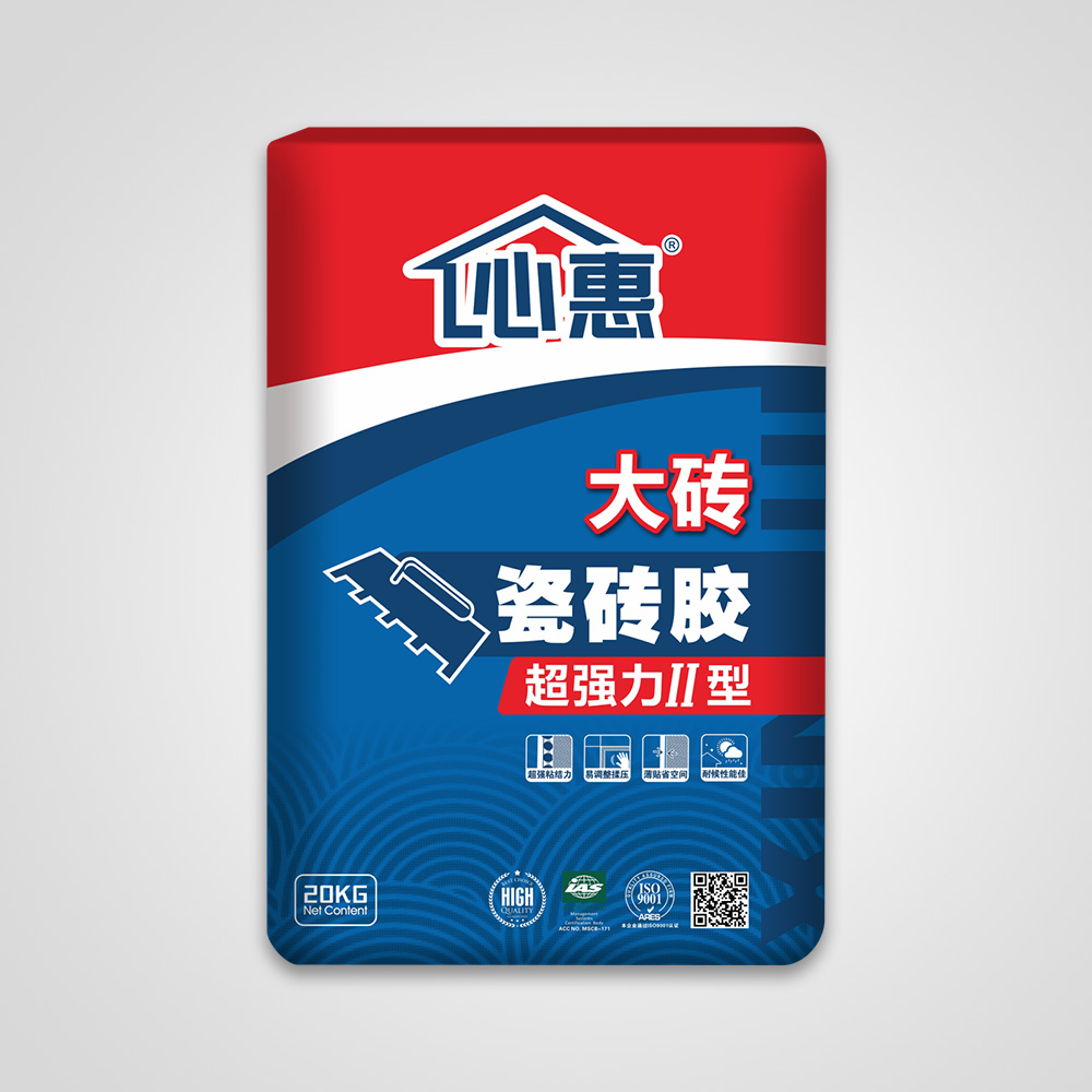 瓷砖胶加盟什么牌子好(瓷砖胶加盟什么牌子好?好物推荐) 瓷砖胶加盟什么牌子好(瓷砖胶加盟什么牌子好?好物推荐)