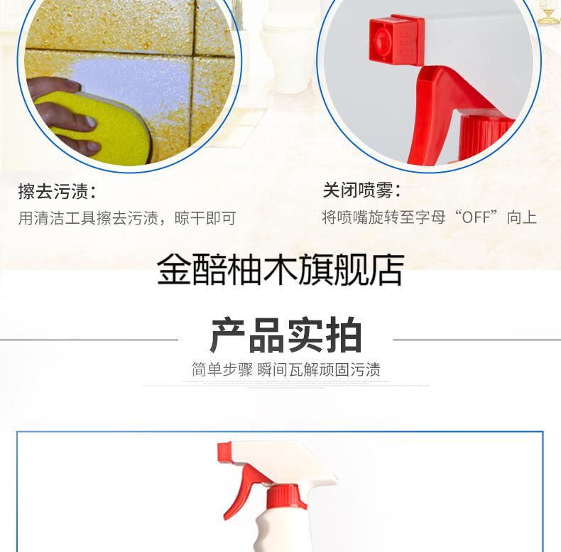 瓷砖修复技术视频教程草酸对瓷砖有没有伤害 瓷砖修复技术视频教程草酸对瓷砖有没有伤害