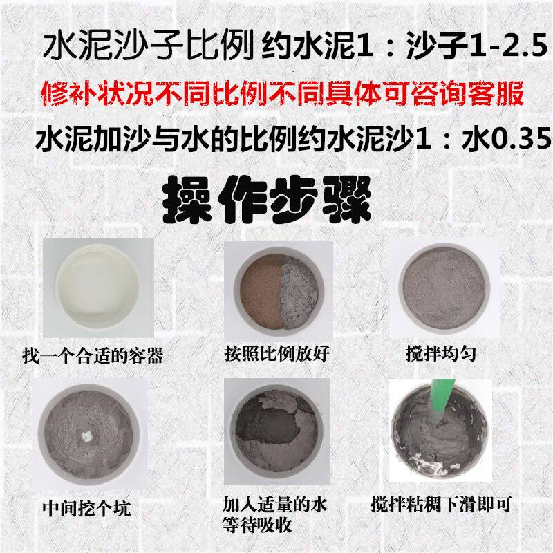 墙砖打了洞怎么填补视频讲解(墙砖打了洞怎么填补视频讲解图片) 墙砖打了洞怎么填补视频讲解(墙砖打了洞怎么填补视频讲解图片)